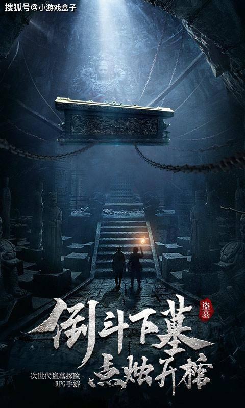 卑鄙的小妖精