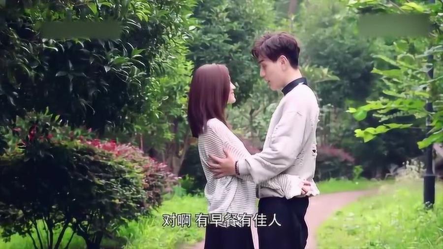 白孔雀救援
