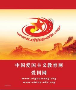 几何霓虹冲刺4无敌版
